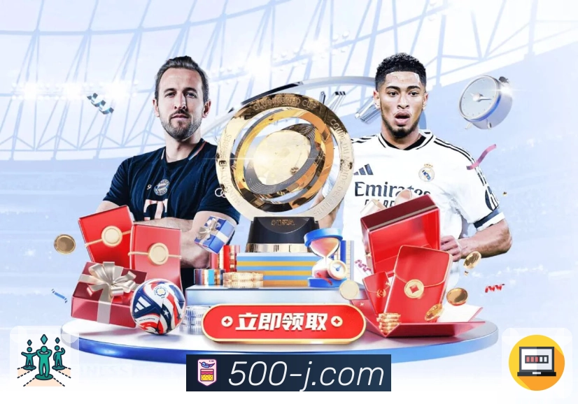 品牌荣誉与责任并肩